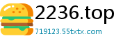 2236.top